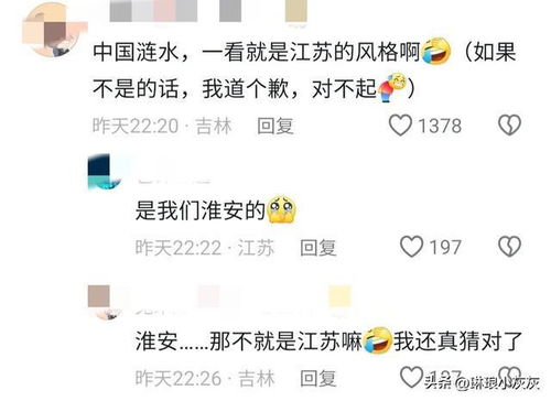 罢开头怎么组词