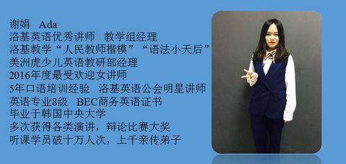 na哪轻声怎么组词