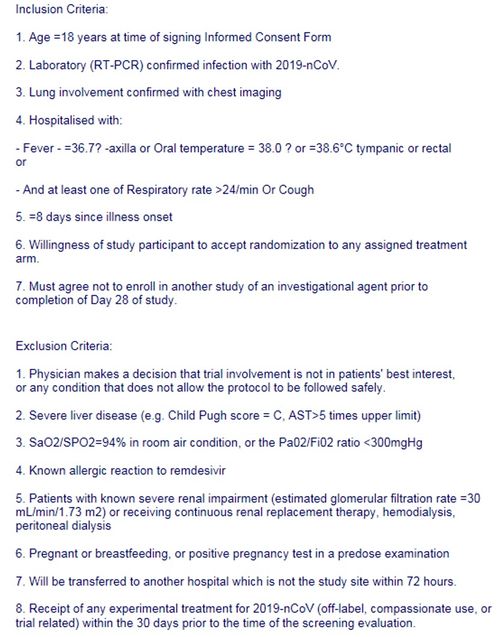 西应该怎么组词