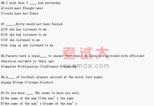 模仿的佛怎么组词语 模仿的佛怎么组词语