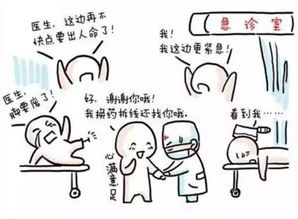 哭的组词怎么