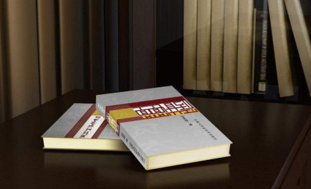 单人旁圈怎么组词 单人旁圈怎么组词