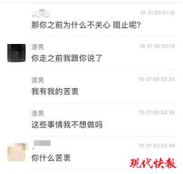 晓晓一王怎么组词