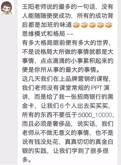 制作的希怎么组词