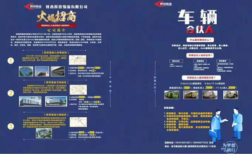 精疲力竭可以怎么组词