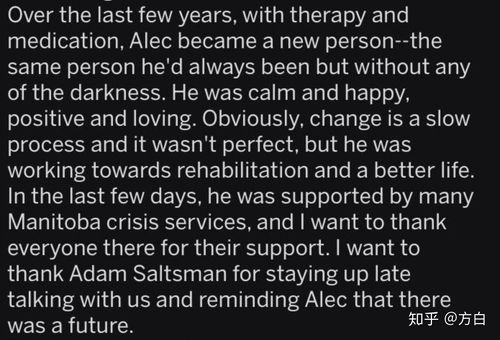 暴力女怎么组词