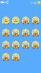 小度羊羊羊怎么组词