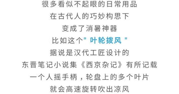 我怎么潇洒怎么组词