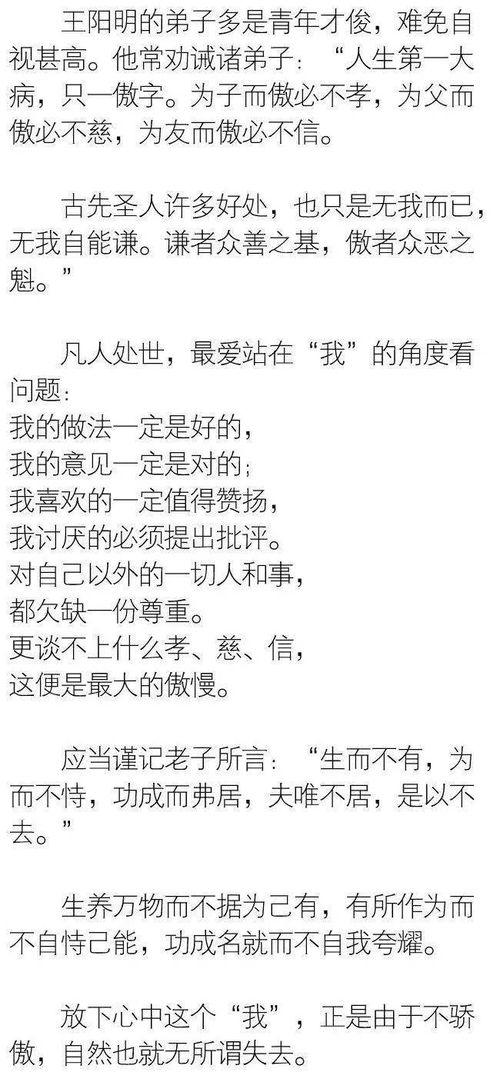 敌人的敌字可以怎么组词