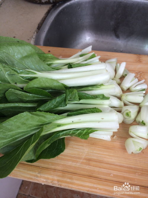 白菜仔的仔怎么组词