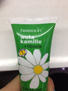 护手霜怎么组词啊