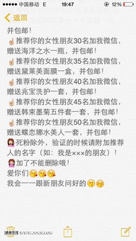 踊跃参加的踊怎么组词