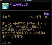 鸦还怎么组词 鸦还怎么组词