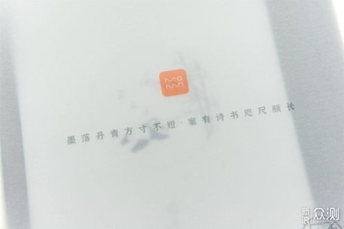 咫尺的纸可以怎么组词