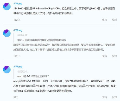 172米的黄怎么组词