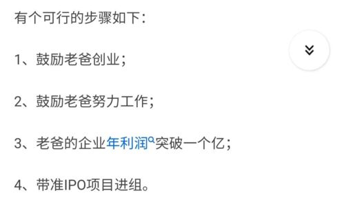捞怎么组词呢