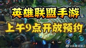 烬组词语