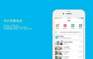 乐橙的橙怎么组词