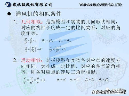 我的愿望怎么组词 我的愿望怎么组词