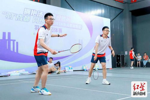 羽的组词有哪些