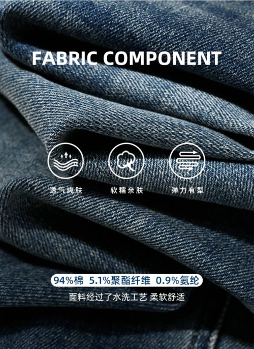 服装装的装怎么组词