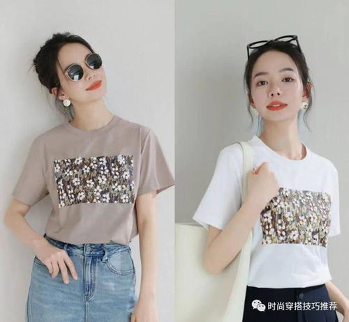 服装装的装怎么组词