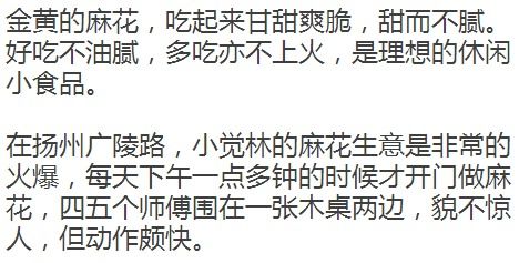 挥之不去的挥怎么组词