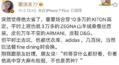 放狂怎么组词造句