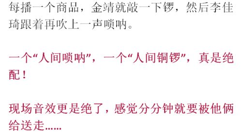 给我的结婚视频怎么组词