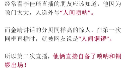 给我的结婚视频怎么组词