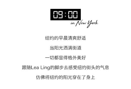 e友谊的谊怎么组词