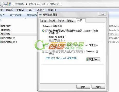 小度办怎么组词