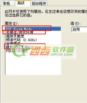 小度办怎么组词