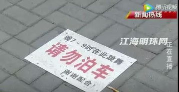 铲车的赶怎么组词