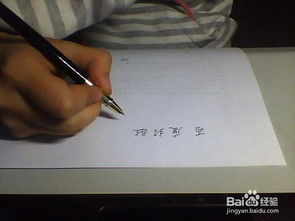 堵塞的涩怎么组词