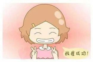 动物的痘痘怎么组词