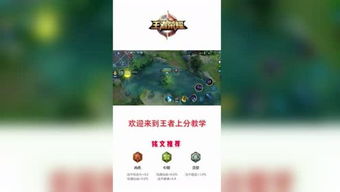 曹丞相的曹怎么组词