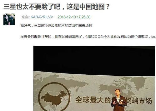 陈坤的陈怎么组词