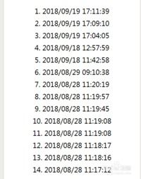 小跳的跳怎么组词