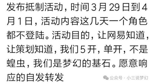 罢开头怎么组词啊