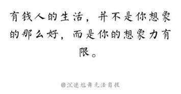 食堂的食字怎么组词