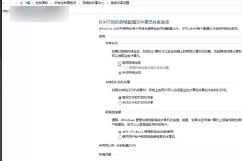 突怎么组词呢