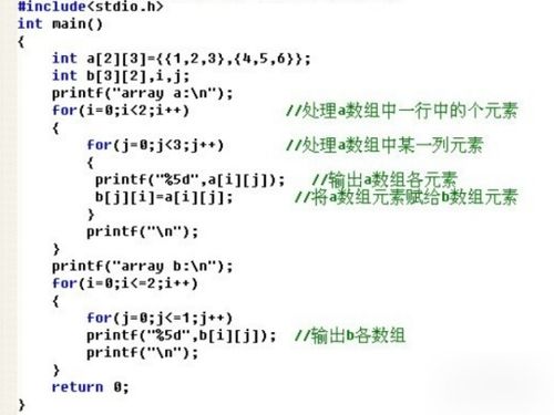 度知道怎么组词