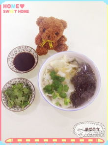 馄沌的沌怎么组词