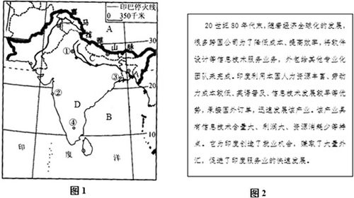 地理的理字怎么组词