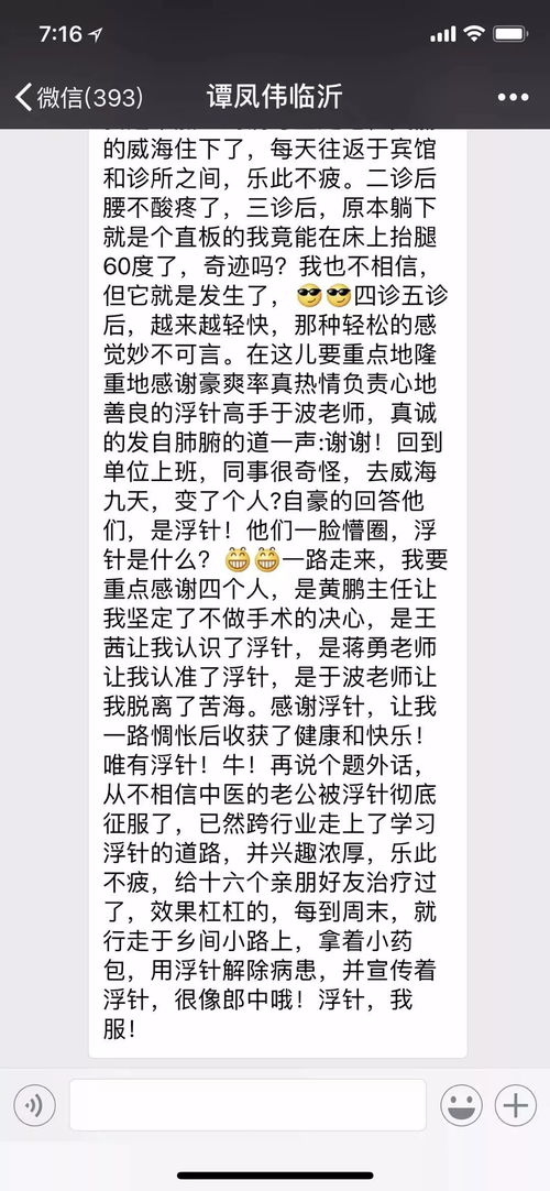 小度刘怎么组词啊 小度刘怎么组词啊