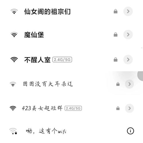 我们吃的梨怎么组词