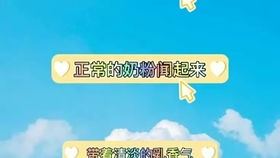 瑞克以怎么组词