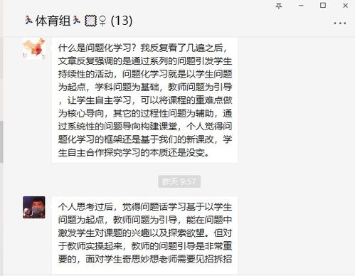 澜的组词有哪些