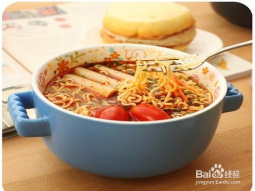 方便面便怎么组词